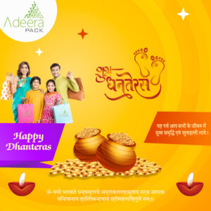 Dhanteras wishes by Adeera Pack